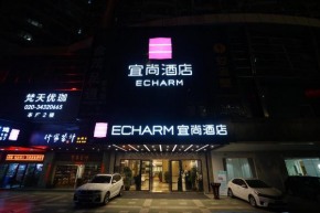  Echarm Hotel Canton Tower Pazhou Exhibition Center  Гуанчжоу